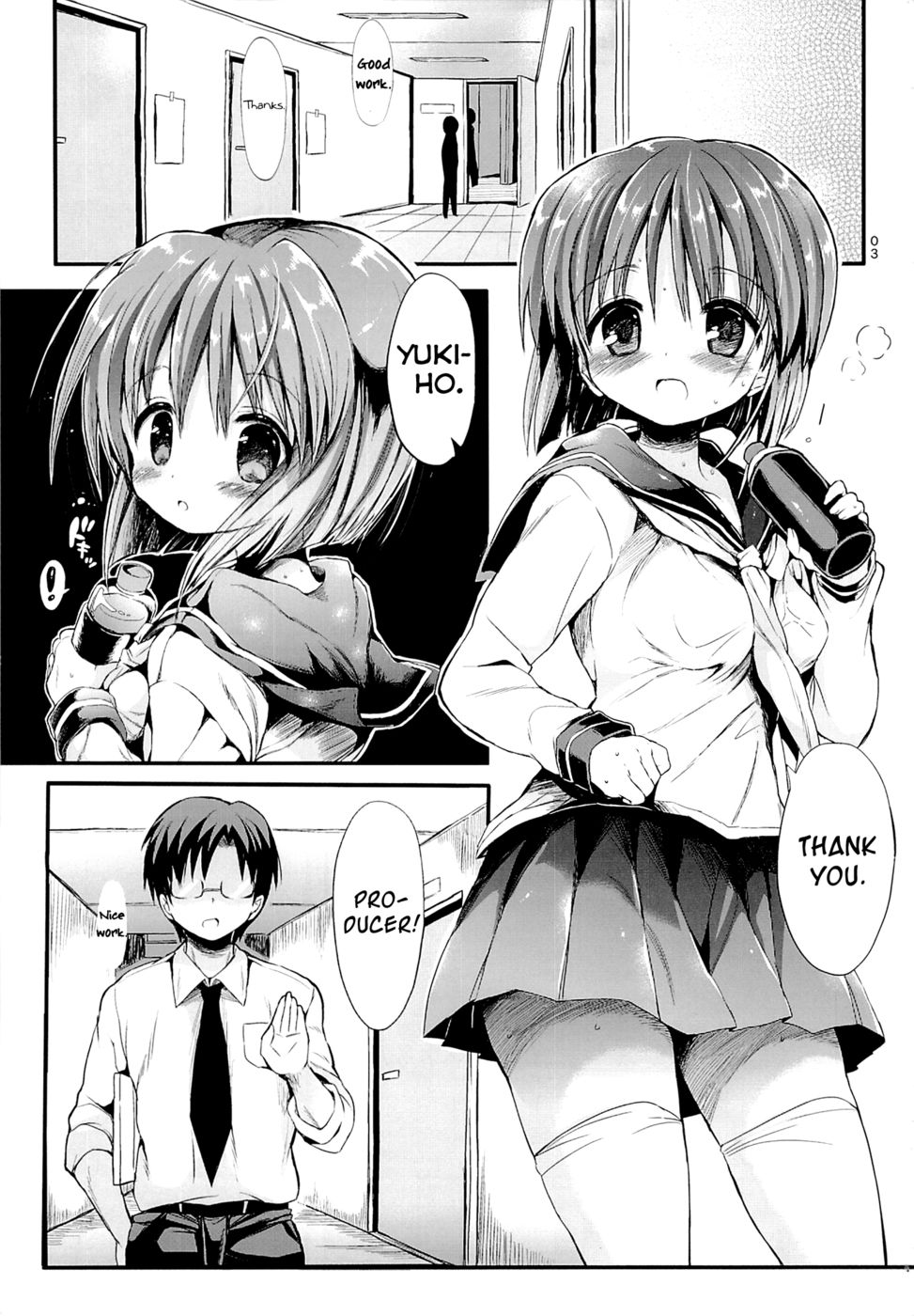 Hentai Manga Comic-Yukiho wo Suki Houdai shichau Hon-Read-2